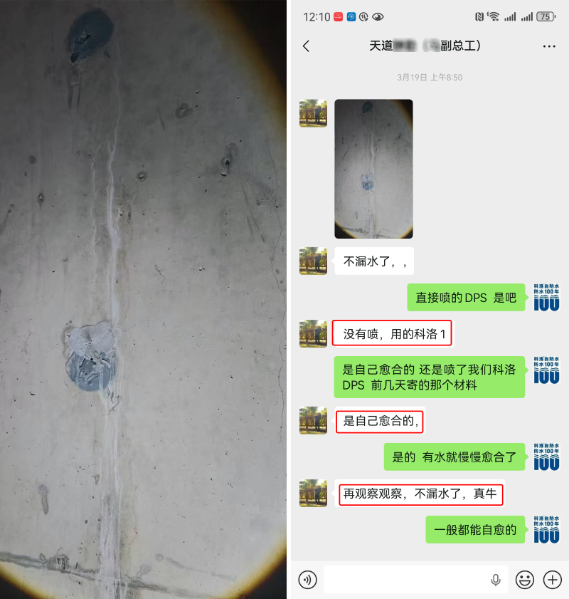 銀川市興慶區東部防澇能力提升項目 調蓄池建設工程 (1)