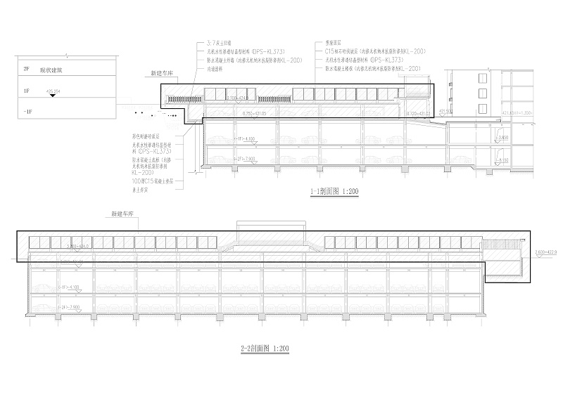 防水設(shè)計(jì)圖1