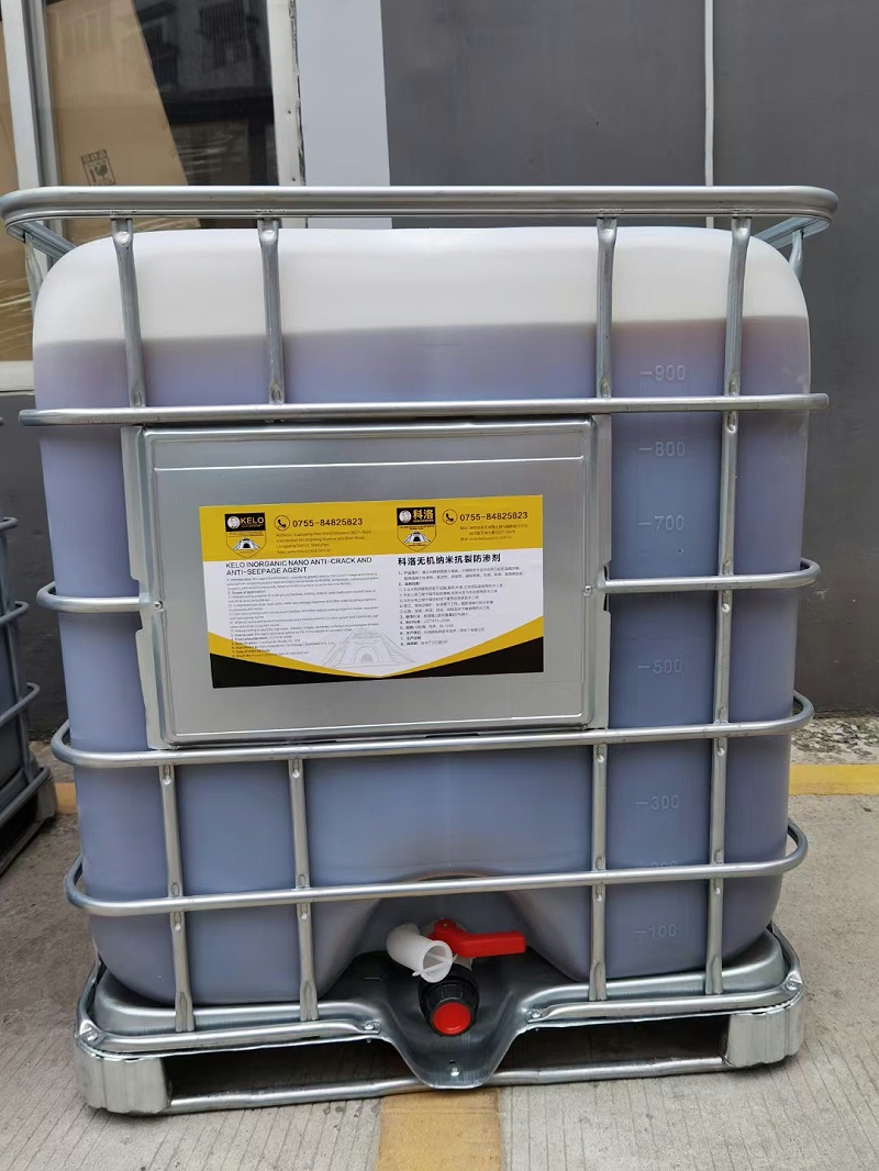 抗硫酸鹽防腐阻銹劑應該怎么挑選？