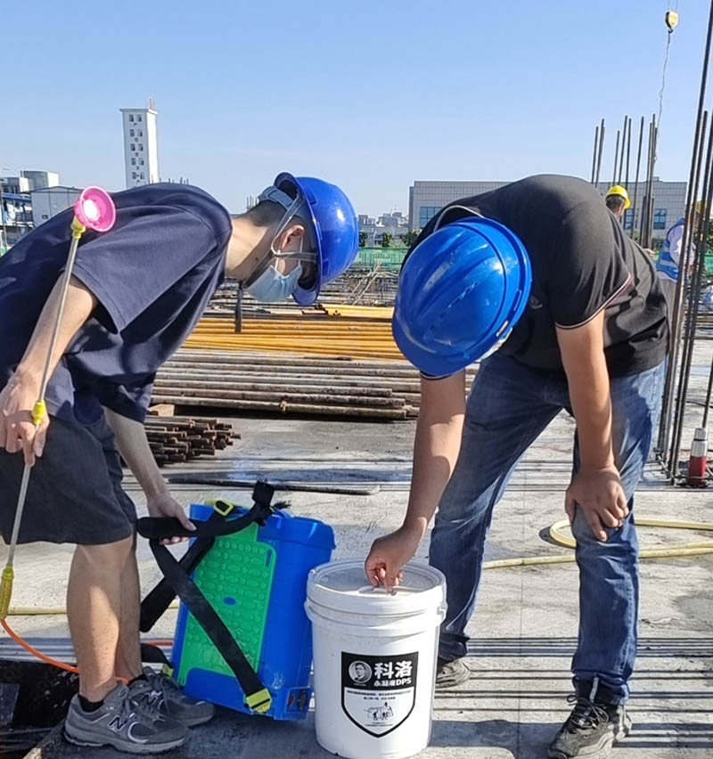 科洛結構自防水技術施工