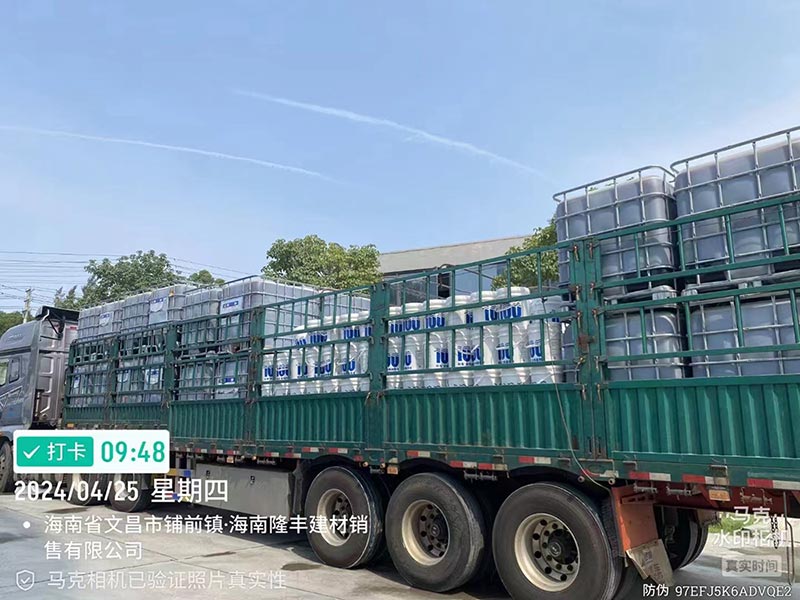 科洛永凝液DPS防水劑能避免墻體發(fā)霉嗎