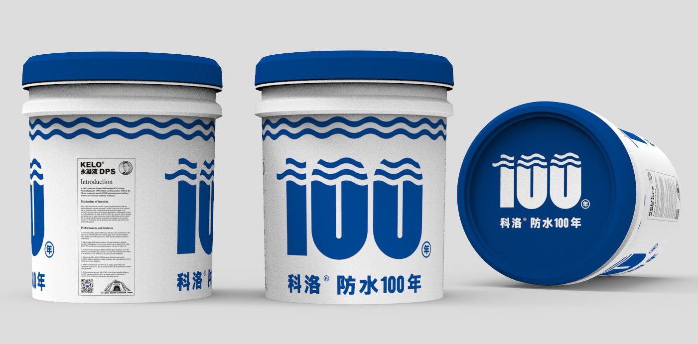 永凝液DPS防水劑的使用方法和作用