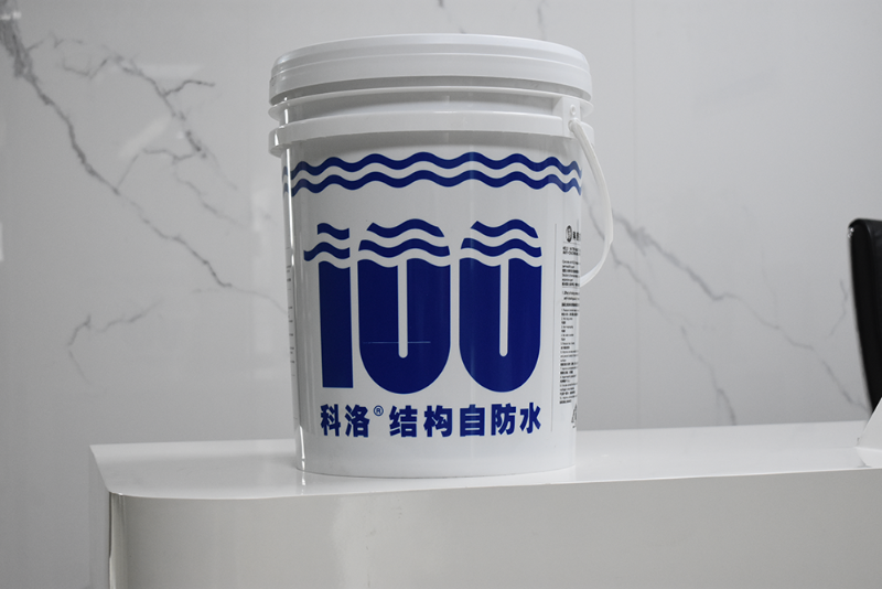 永凝液DPS防水劑能否與保溫材料配合使用