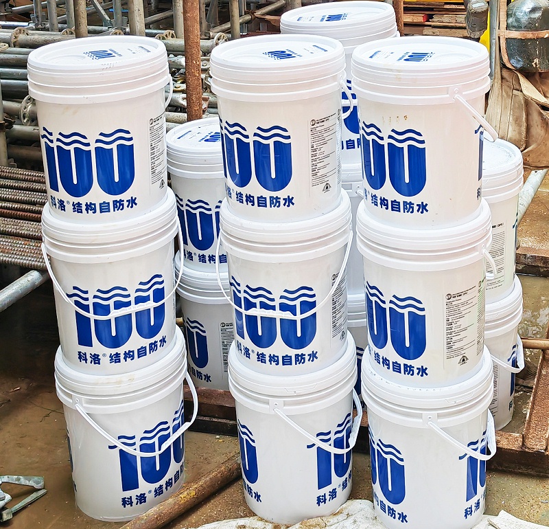 無機水性滲透結晶型材料與傳統防水的差別